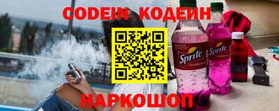 дурь Ликино-Дулёво