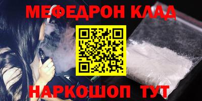 гашиш Лесосибирск