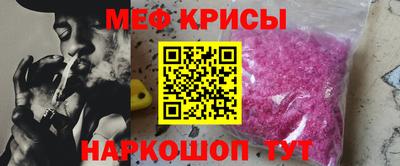 твердый Ливны