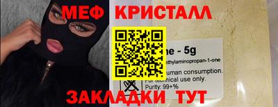 гашиш Лесосибирск
