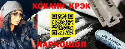 твердый Ливны