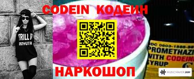гашиш Лесосибирск