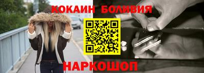 дурь Ликино-Дулёво