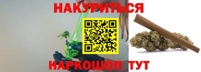 дурь Ликино-Дулёво