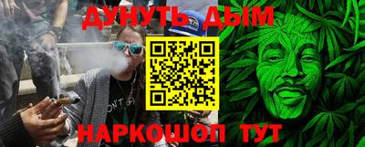твердый Ливны