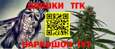 дурь Ликино-Дулёво