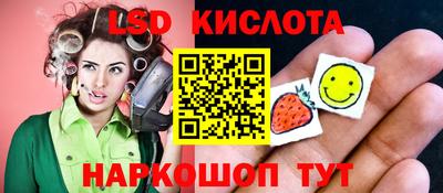 дурь Ликино-Дулёво