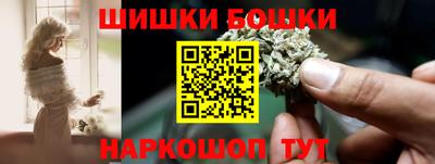 твердый Ливны