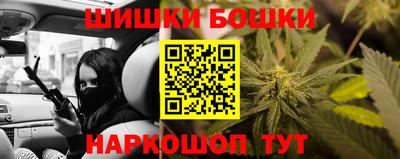 гашиш Лесосибирск