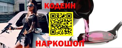 дурь Ликино-Дулёво