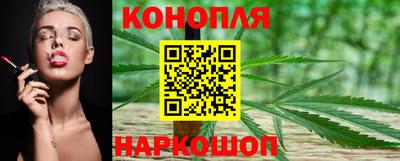 дурь Ликино-Дулёво