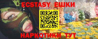 гашиш Лесосибирск
