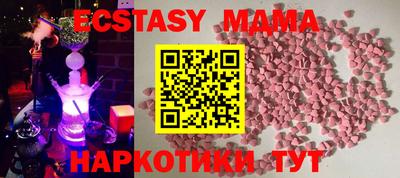гашиш Лесосибирск