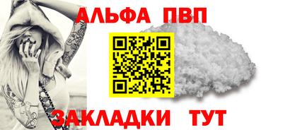 гашиш Лесосибирск