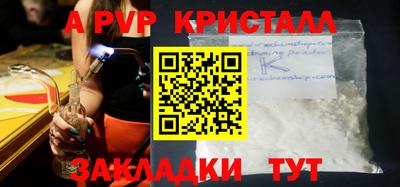 гашиш Лесосибирск