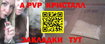 дурь Ликино-Дулёво