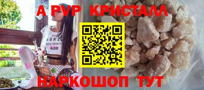 твердый Ливны