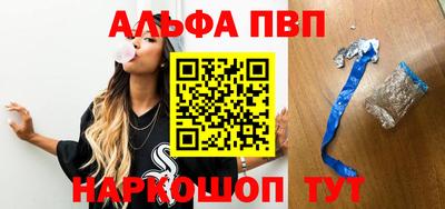 дурь Ликино-Дулёво