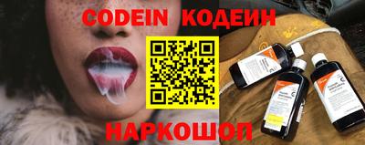 дурь Ликино-Дулёво