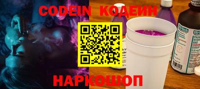 дурь Ликино-Дулёво