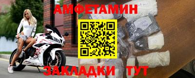 дурь Ликино-Дулёво