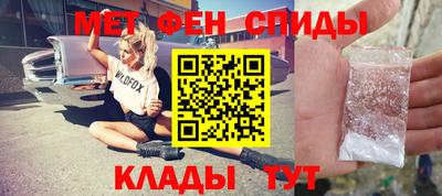 твердый Ливны
