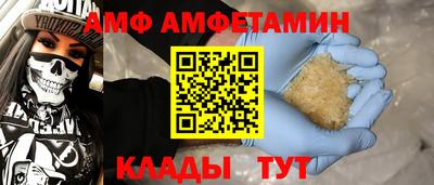 гашиш Лесосибирск