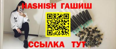 твердый Ливны