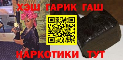 твердый Ливны