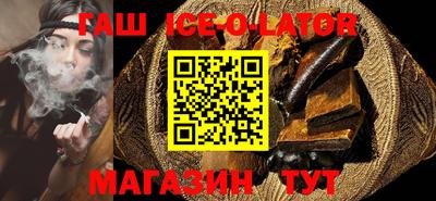 твердый Ливны