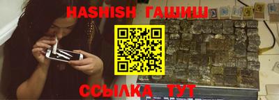 дурь Ликино-Дулёво