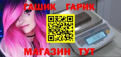 дурь Ликино-Дулёво