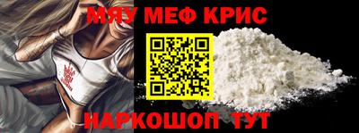гашиш Лесосибирск