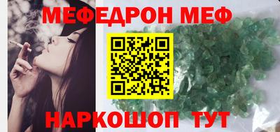 дурь Ликино-Дулёво