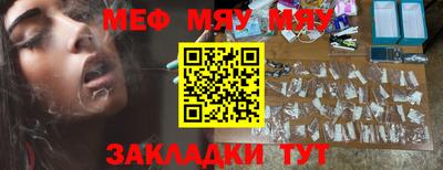 дурь Ликино-Дулёво