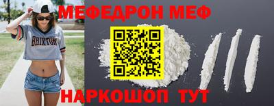 дурь Ликино-Дулёво