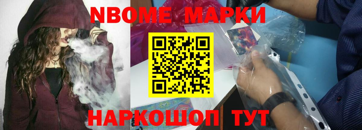 Лсд 25 экстази кислота Владивосток